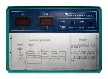 微光像增強(qiáng)器特性測(cè)試實(shí)驗(yàn)儀GCWG-B