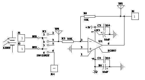 硅光電池開路電壓的測量