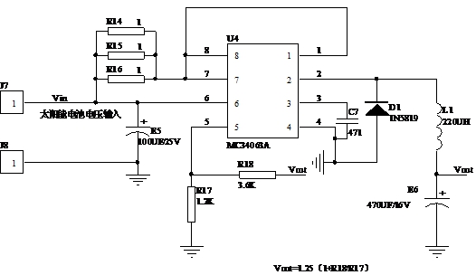 圖17 降壓電路