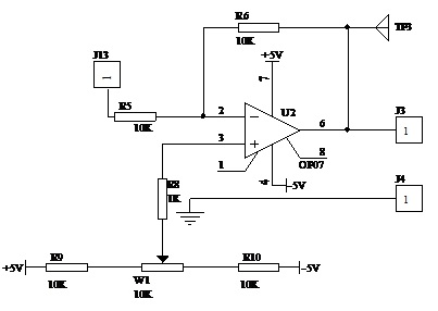 放大電路