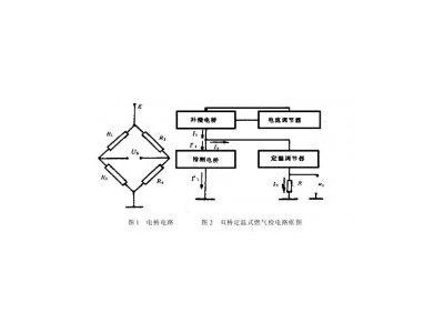 恒壓供電單橋恒溫式燃氣檢測電路